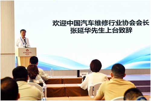 汽車鑰匙電池更換服務(wù)標(biāo)準(zhǔn)正式發(fā)布